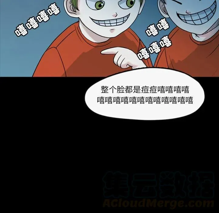 35 第61页