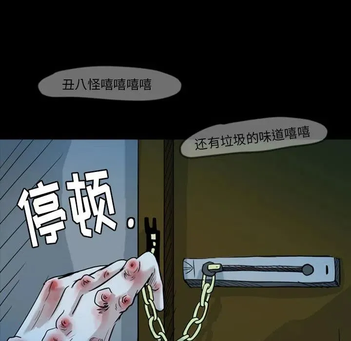 35 第62页