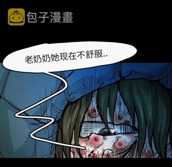 35 第68页