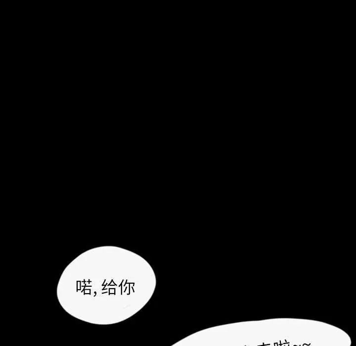 35 第69页