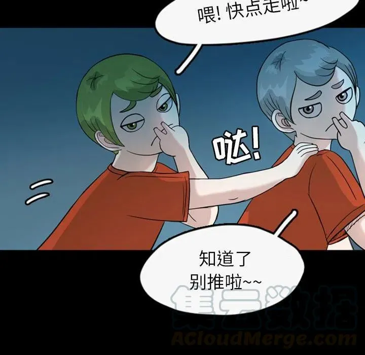 35 第70页