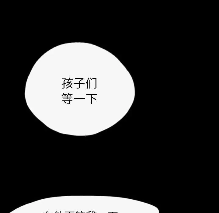 35 第71页