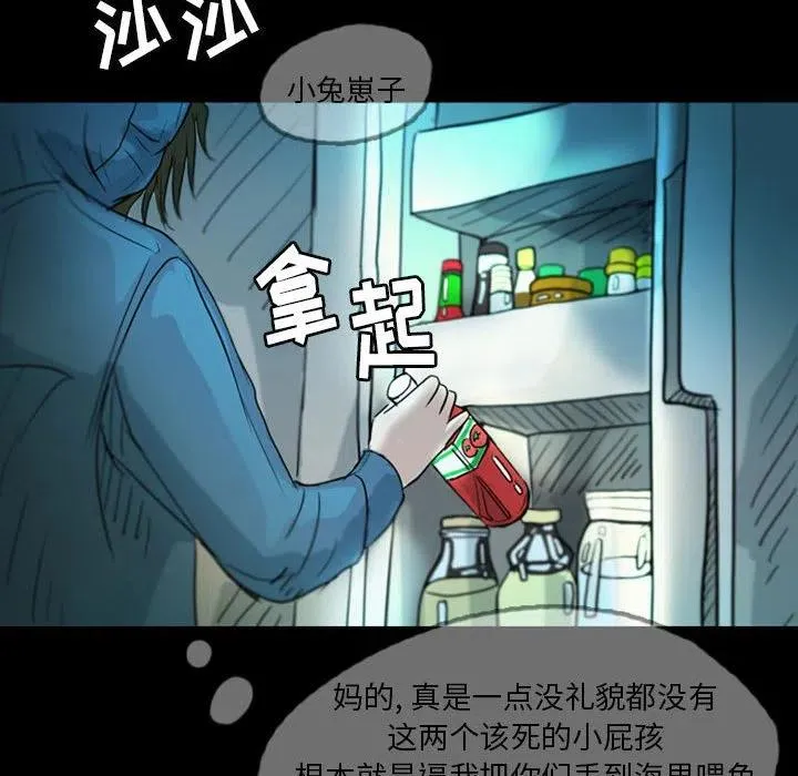 35 第74页