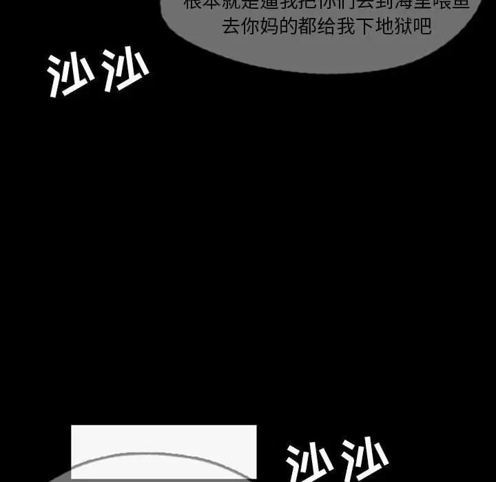 35 第75页