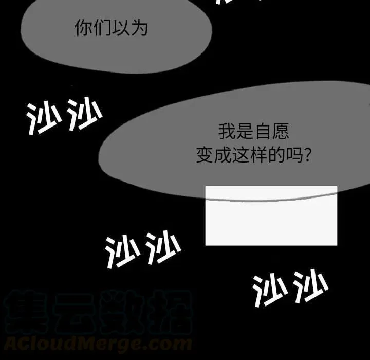 35 第76页