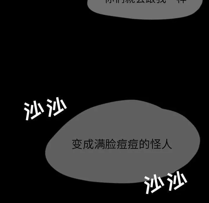35 第78页