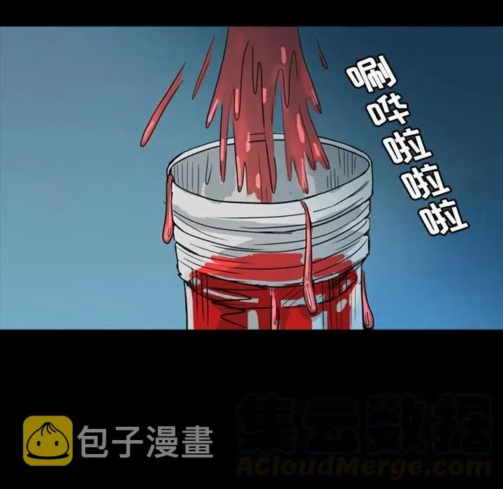 35 第79页