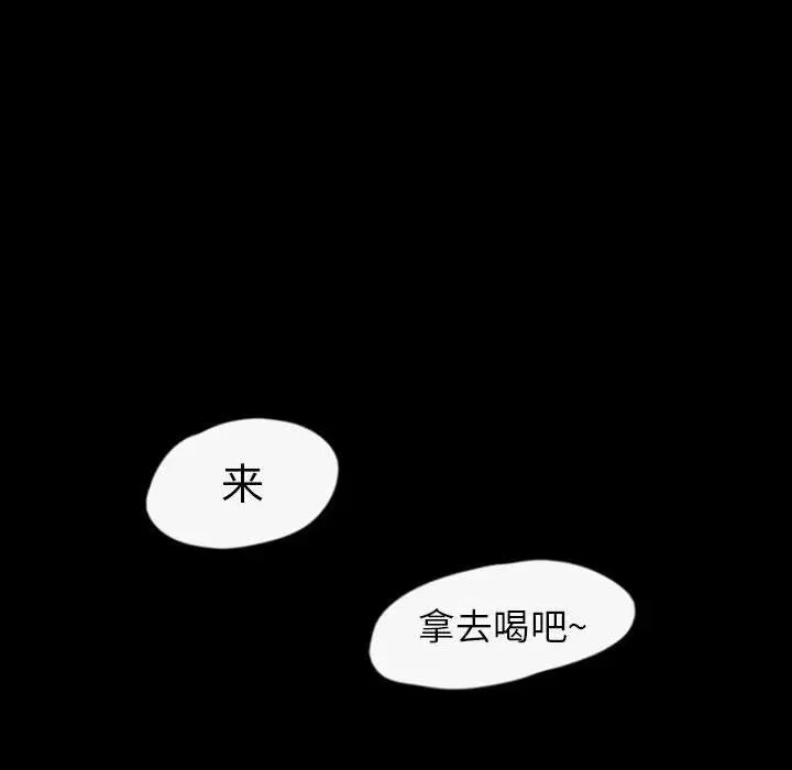 35 第80页