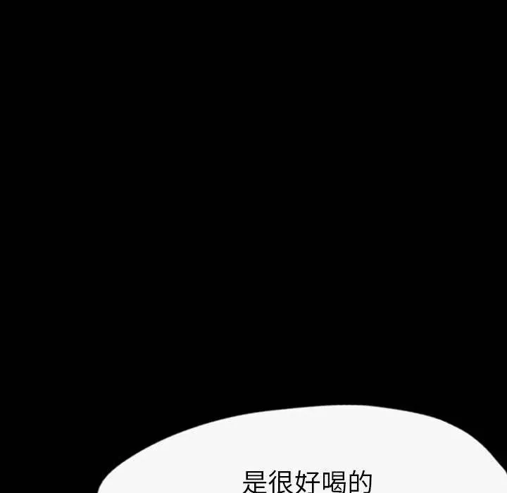 35 第81页