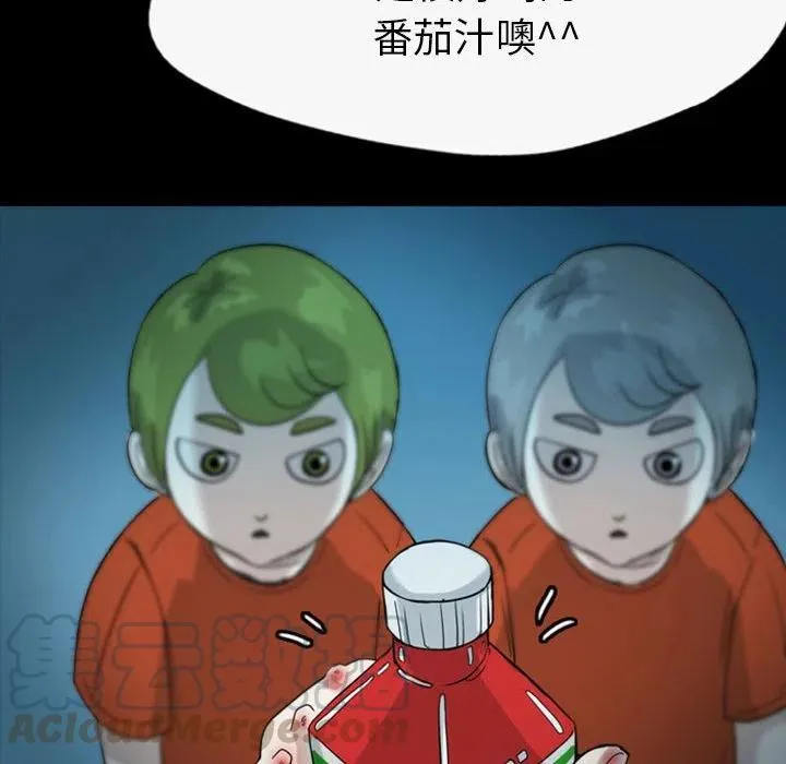 35 第82页