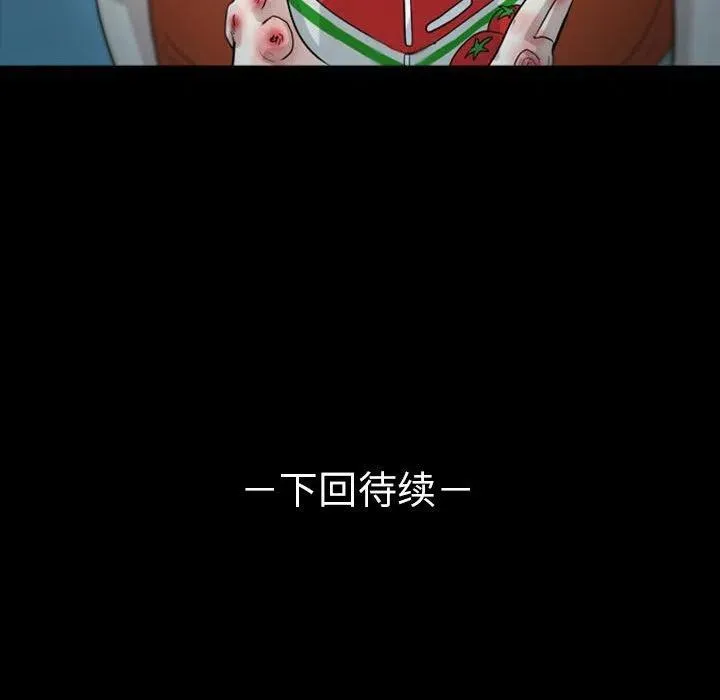 35 第83页