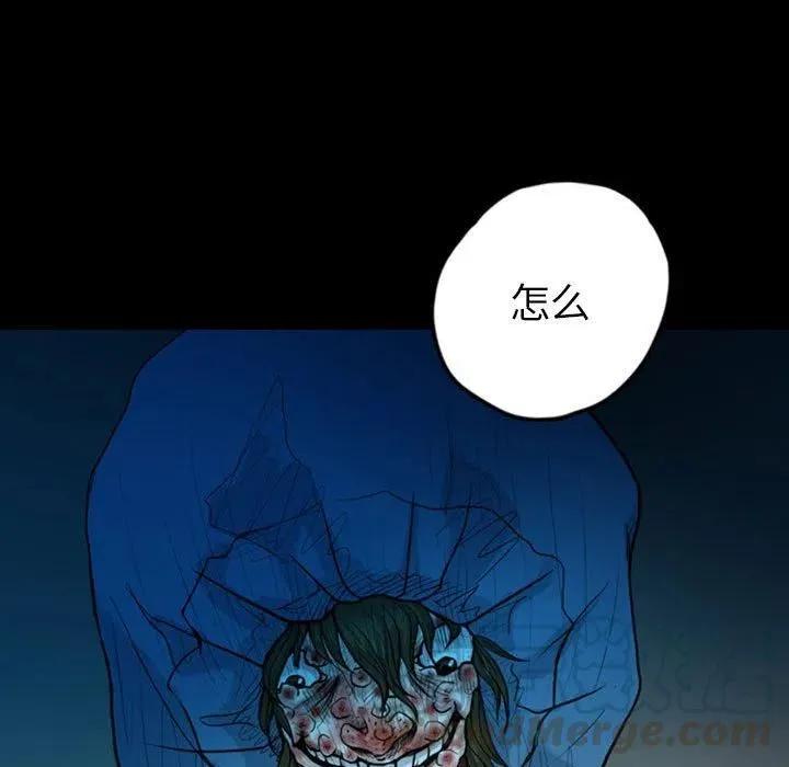 36 第7页