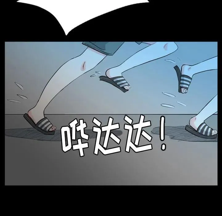 36 第11页