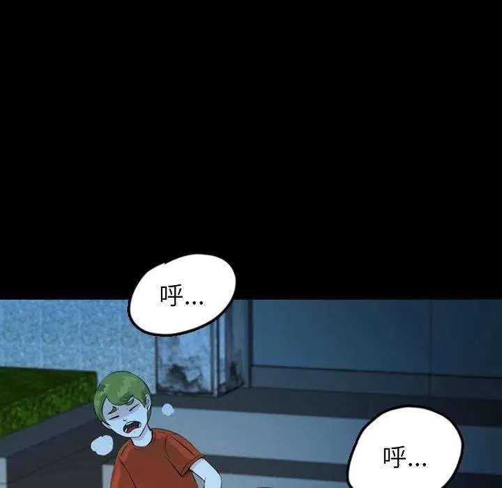 36 第15页
