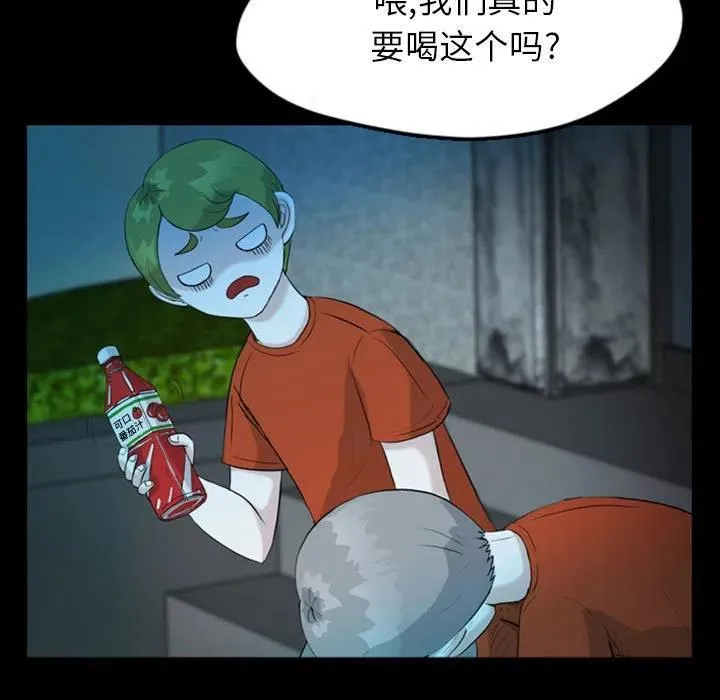 36 第17页