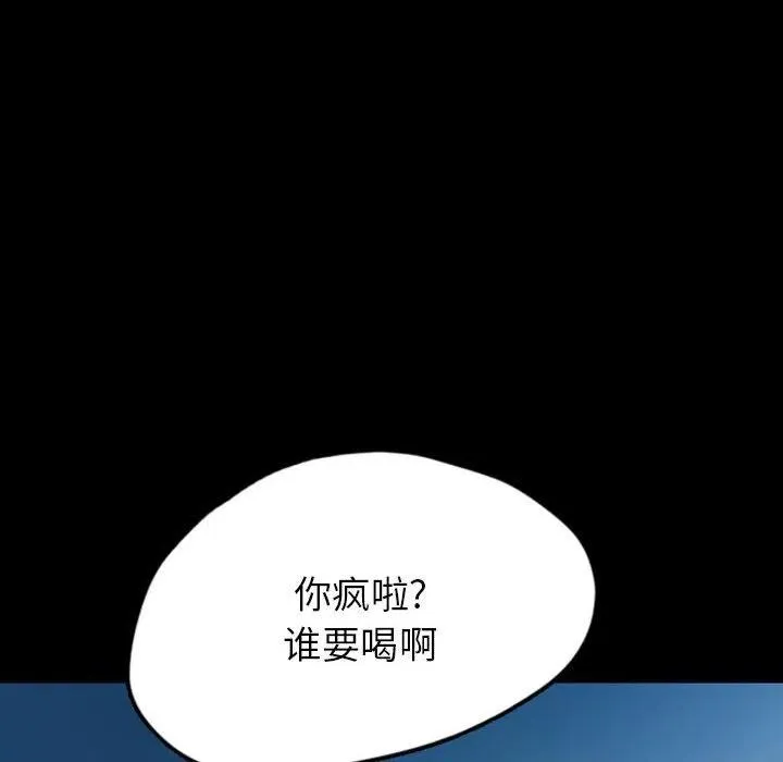 36 第18页