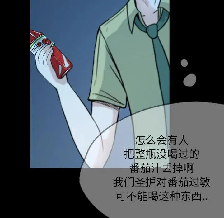36 第41页