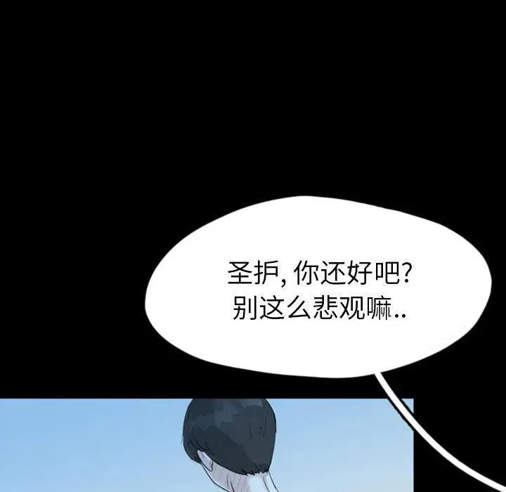 36 第71页