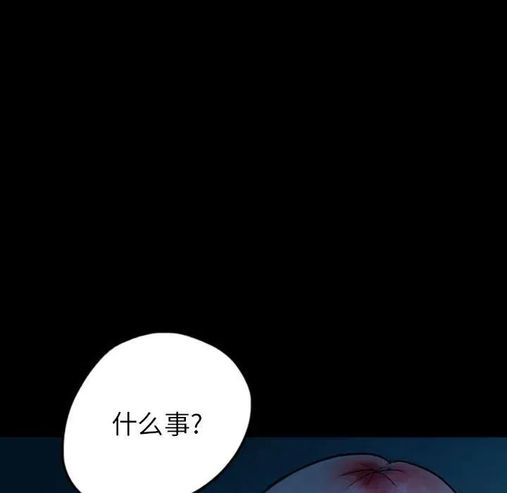 36 第74页