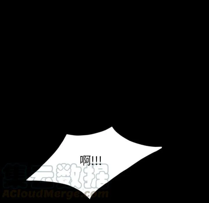 37 第5页