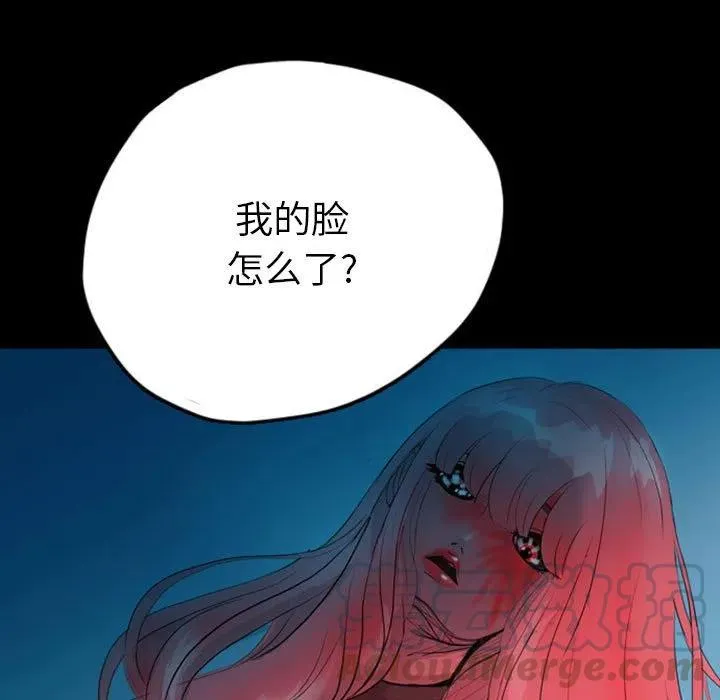 37 第9页