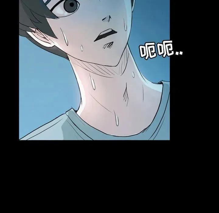 37 第12页