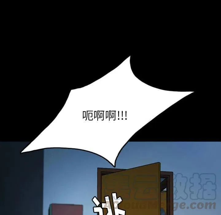 37 第13页