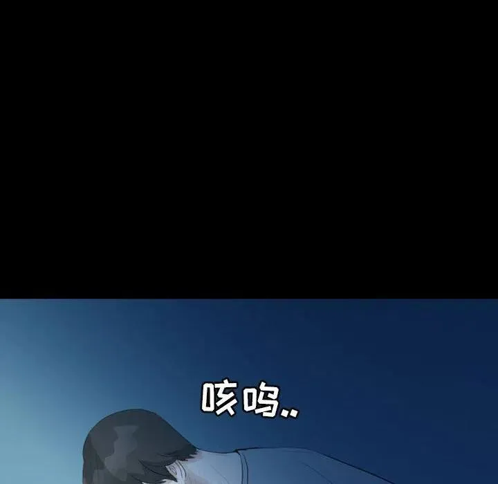37 第23页
