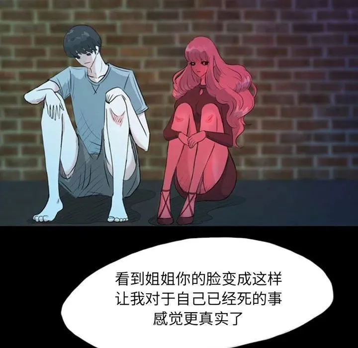 37 第34页