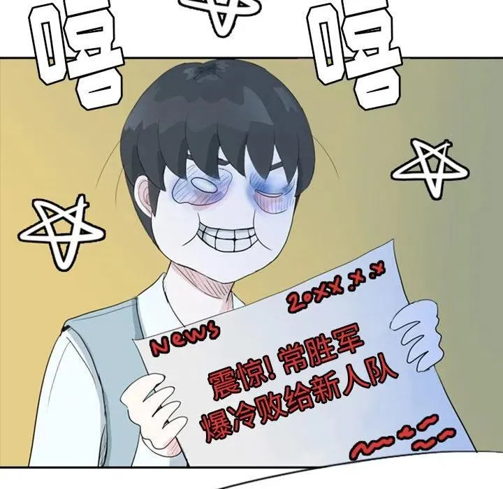 37 第59页