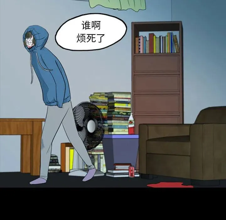 37 第115页