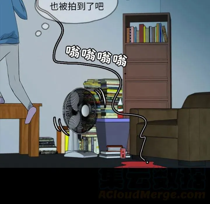 37 第125页