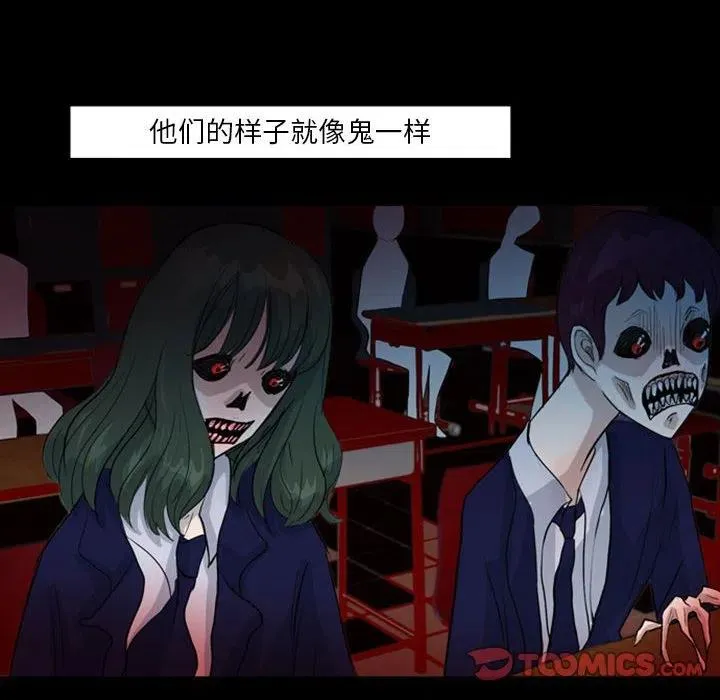38 第18页