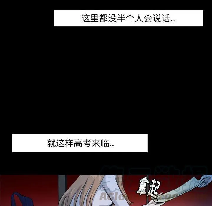 38 第37页