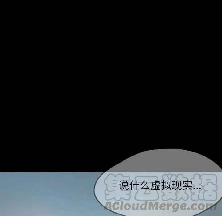 39 第16页