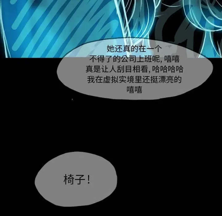 39 第33页