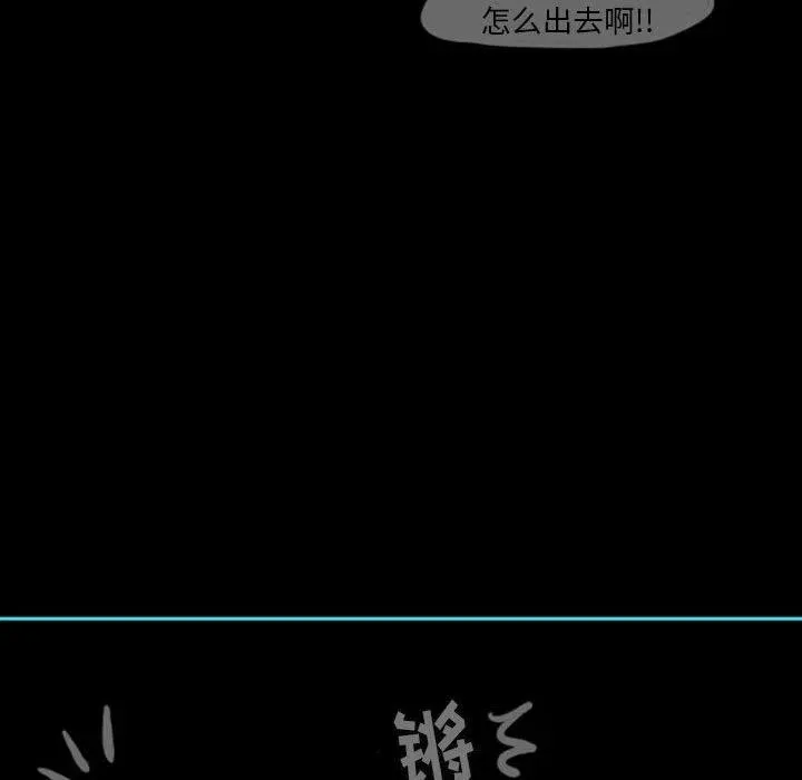 39 第44页
