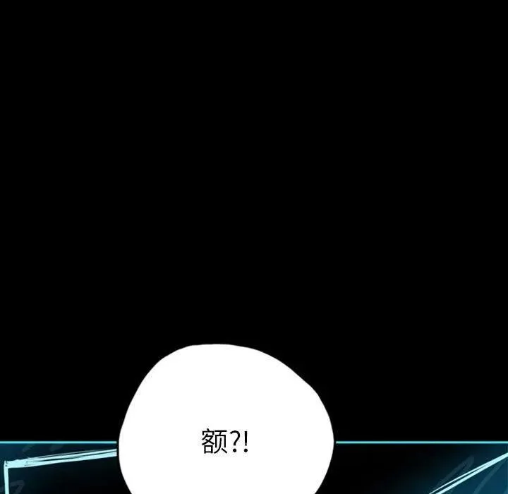 39 第48页