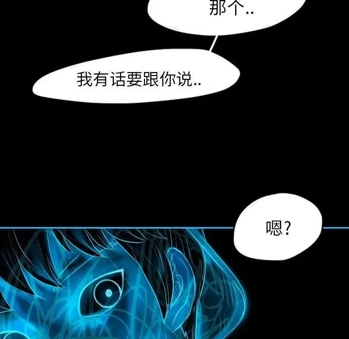 40 第18页