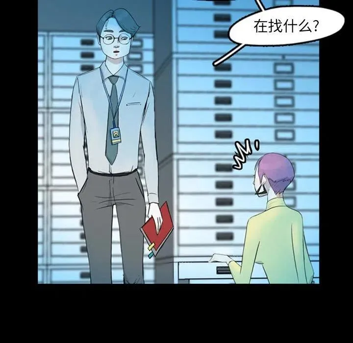 40 第65页