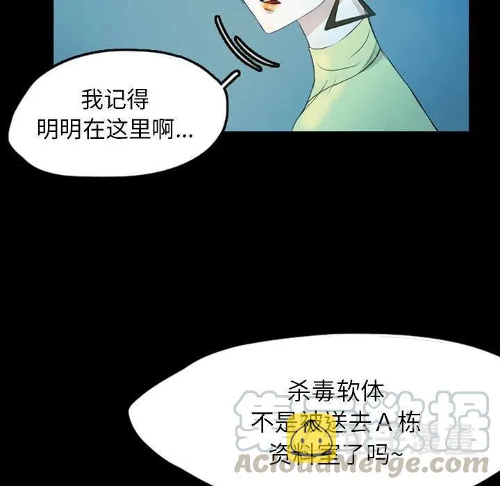 40 第67页