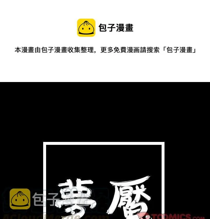 41 第1页