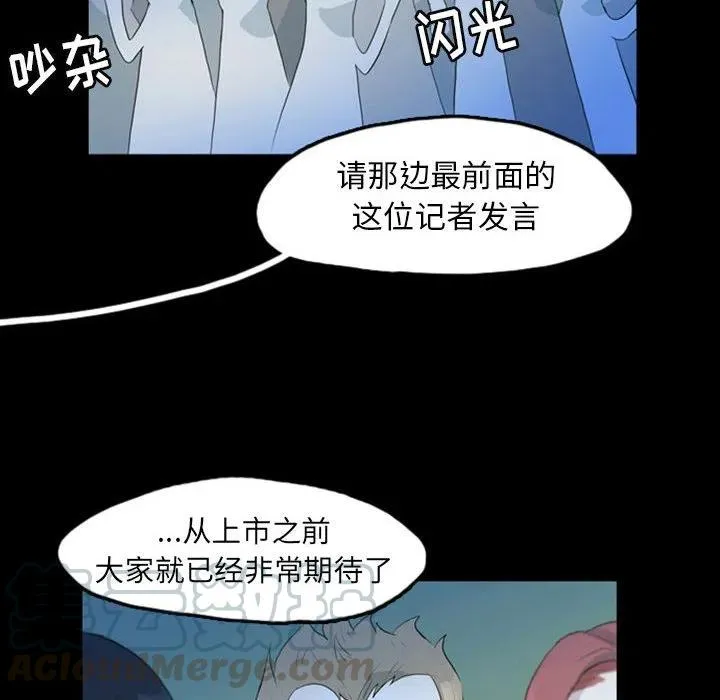 42 第10页