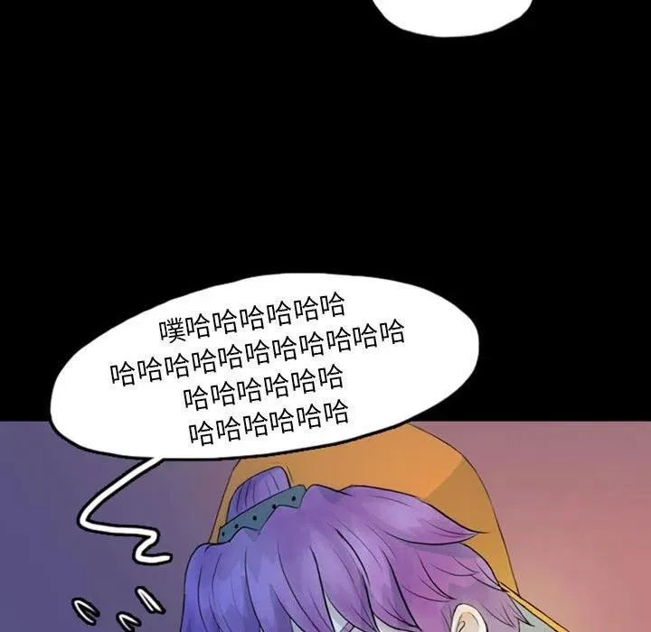 42 第30页
