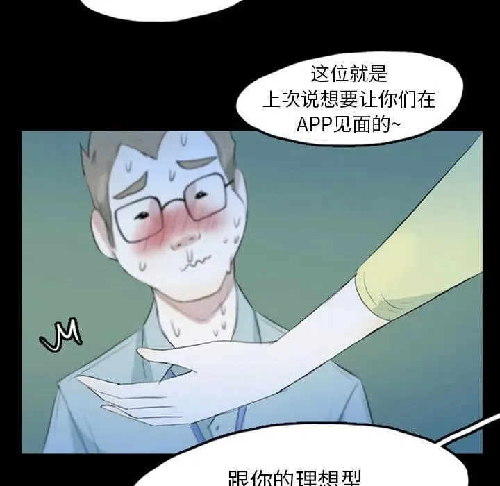 42 第44页