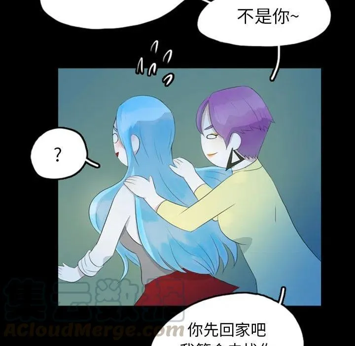 42 第49页
