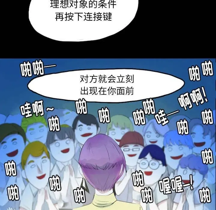 42 第60页