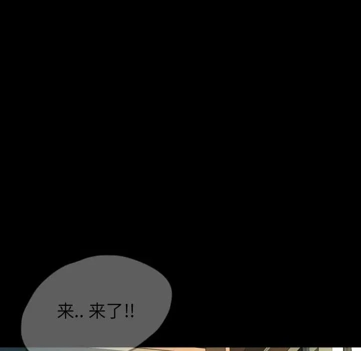 43 第27页