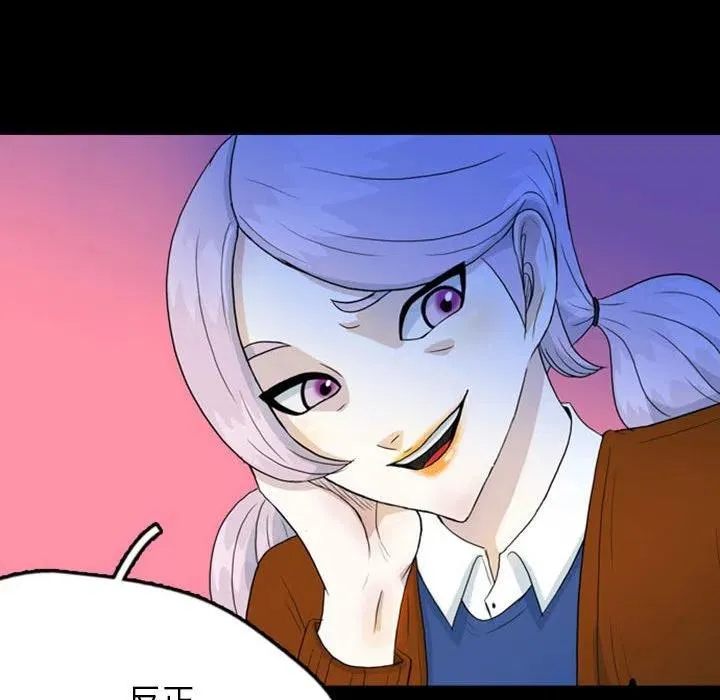 43 第54页