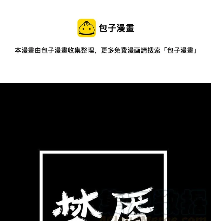 44 第1页